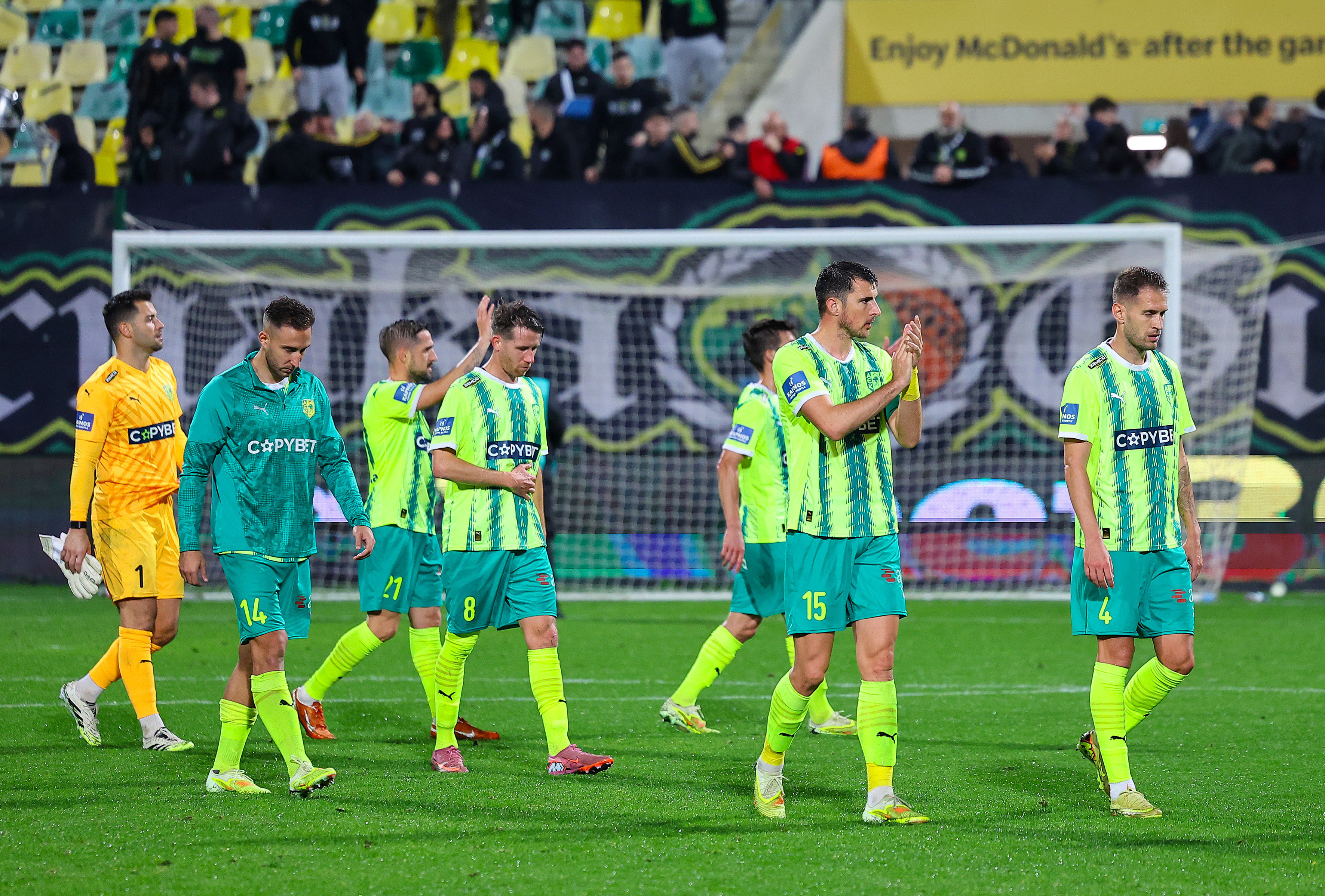 Βήμα... πίσω