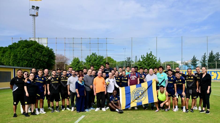 ΑΕΛ: Άνοιξε την αγκαλιά της στα παιδιά των Κατοικιών Κοινωνικής Ένταξης