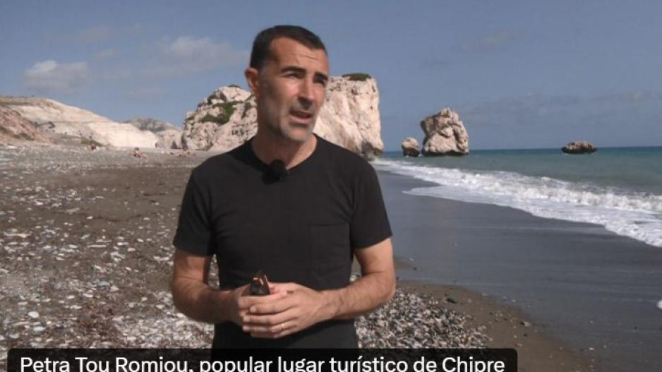 ΚΑΡΣΕΔΟ για Πέτρα του Ρωμιού!