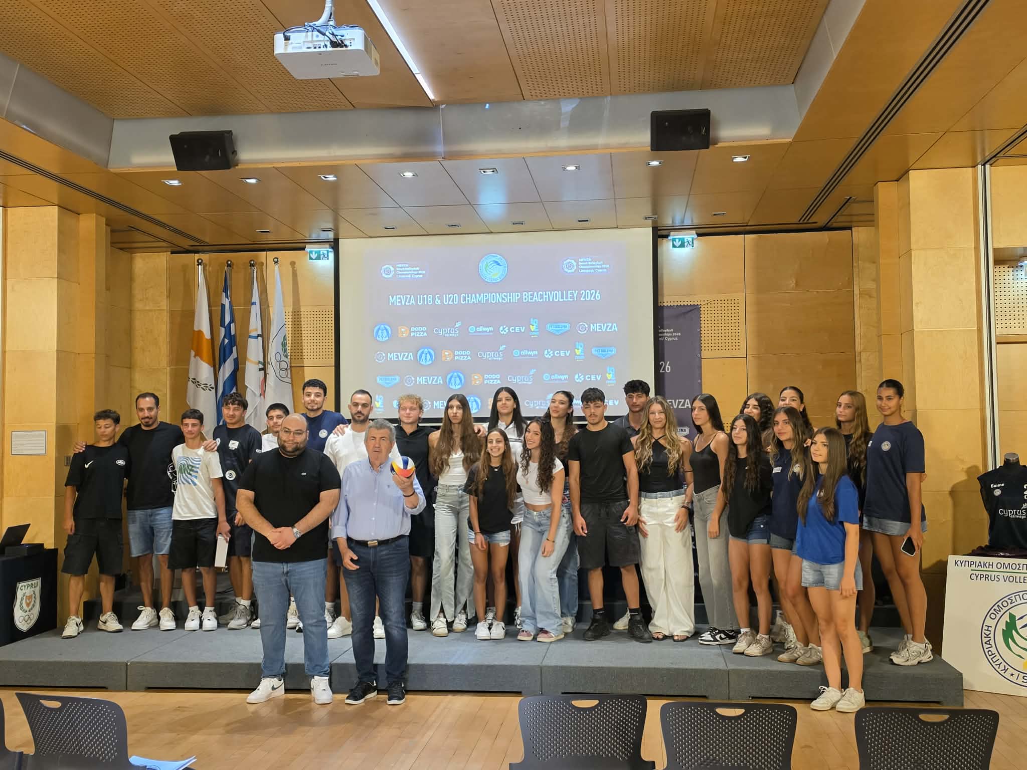 Με 26 αθλητές/τριες και 13 ομάδες στο MEVZA Beach Volleyball U18/U20 Championship 2026
