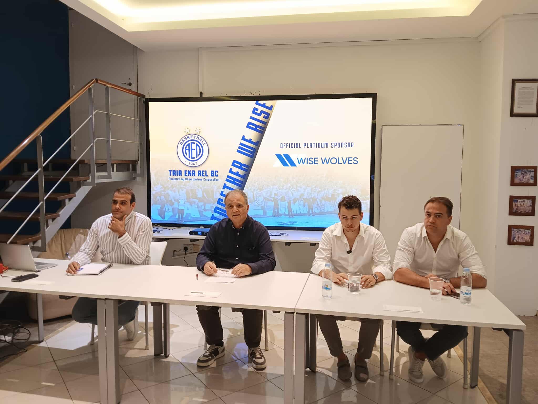 Oι φιλοδοξίες της μπασκετικής ΑΕΛ και το νέο της όνομα! [ΒΙΝΤΕΟ – ΦΩΤΟΣ]]