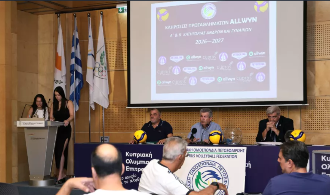 Κλήρωση πρωταθλήματος Allwyn Α’ Κατηγορίας Βόλεϊ Γυναικών: Αυλαία με ντέρμπι RoboMarkets ΑΕΛ – Ολυμπιάδα