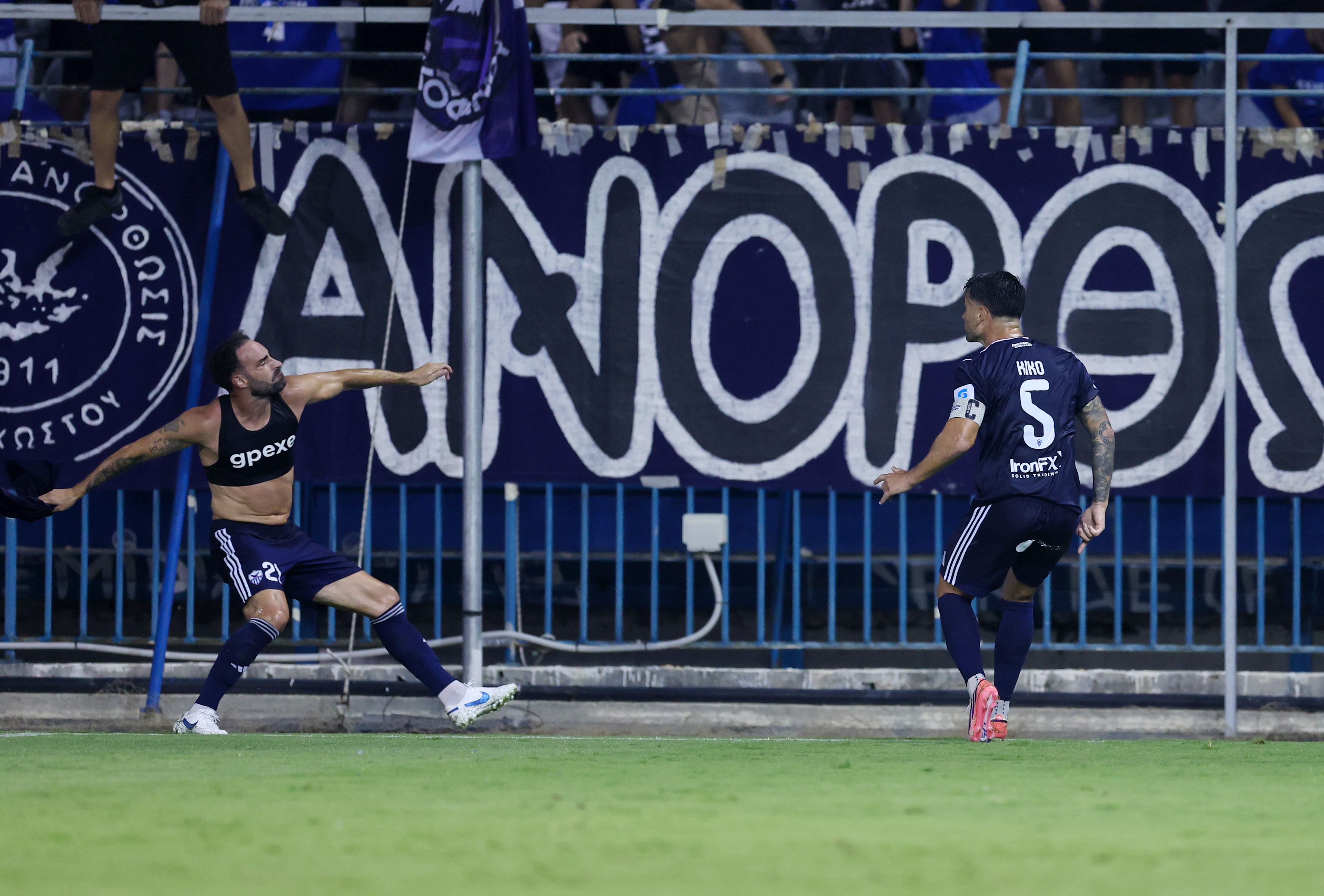Το «χρυσό» γκολ του Ράφα Λόπες (ΒΙΝΤΕΟ)