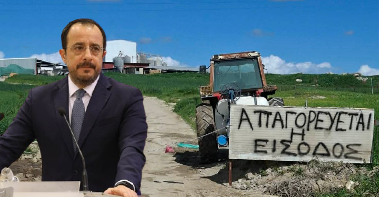 Πρώτη δήλωση Χριστοδουλίδη για αφθώδη πυρετό: «Αν υπάρχουν ευθύνες θα αποδοθούν» – Κτηνοτρόφοι σε απόγνωση