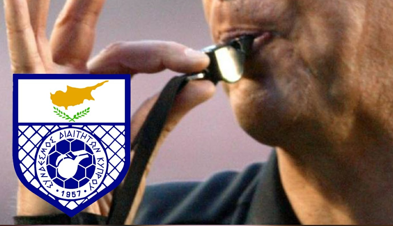 ΛΕΥΚΩΣΙΑ: Εκρηκτικός μηχανισμός σε ιδιωτική επιχείρηση Κύπριου διαιτητή φούτσαλ - Έντονη αντίδραση ΣΔΚ και αποχή