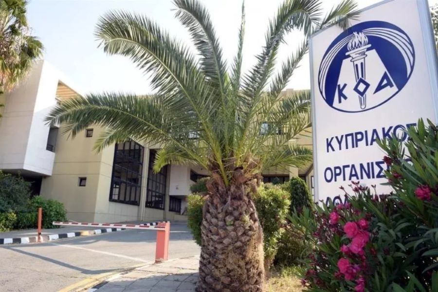 ΚΟΑ: Μία καταδίκη σεξουαλικής παρενόχλης και άλλη υπόθεση σε εξέλιξη