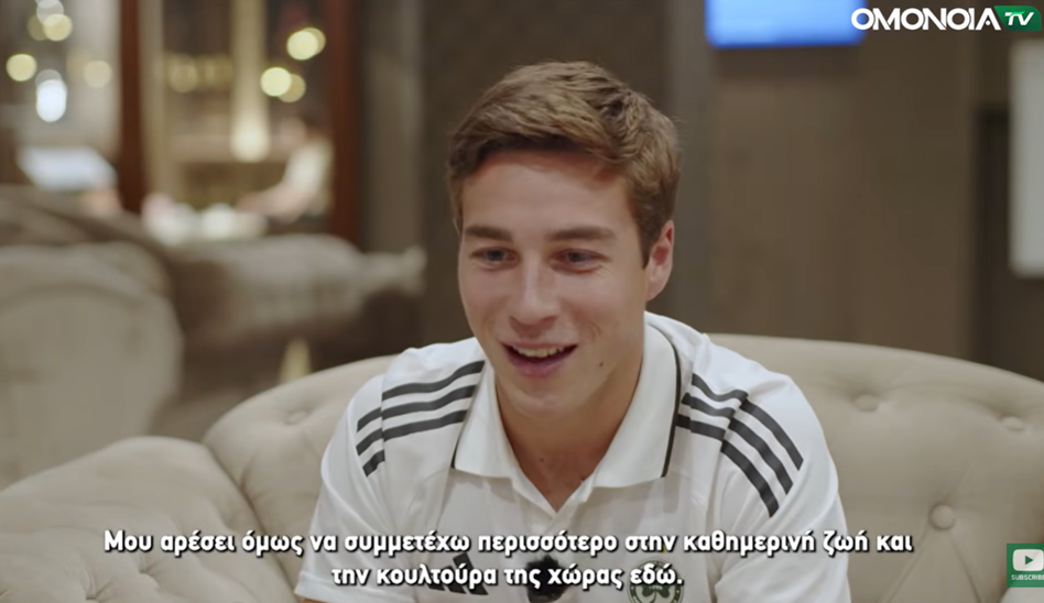 Συνέντευξη Άιτινγκ με... ελληνικά! (ΒΙΝΤΕΟ)