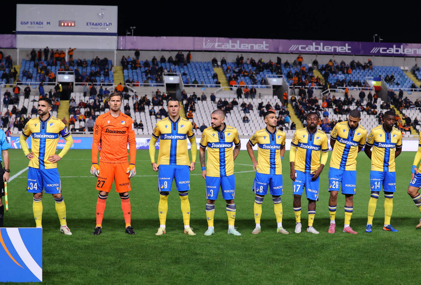 AΠΟΕΛ: Έρχεται ενημέρωση, τι ισχύει για πακέτα και κοινωνικές ασφαλίσεις