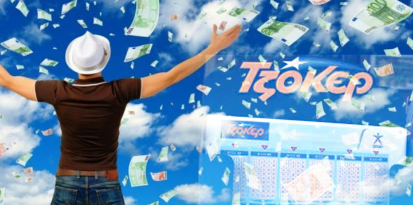 Τζόκερ: «Ζαλίζει» το ποσό στην επόμενη κλήρωση - Τρεις νικητές γέμισαν τις τσέπες τους - Πόσα κέρδισαν και που παίχτηκαν τα δελτία