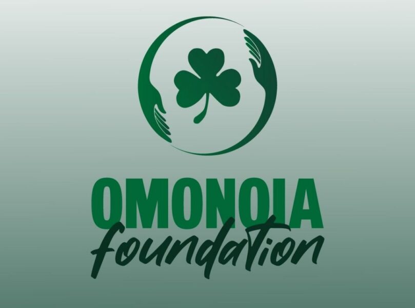 OMONOIA Foundation: Παρουσιάζει τον πρώτο του Πρεσβευτή σε ξεχωριστή αποψινή εκδήλωση