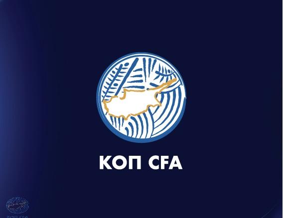 Έγκριση νέων μελών Δ.Σ. ΚΟΠ και σωματείων για εγγραφή στο μητρώο της ΚΟΠ