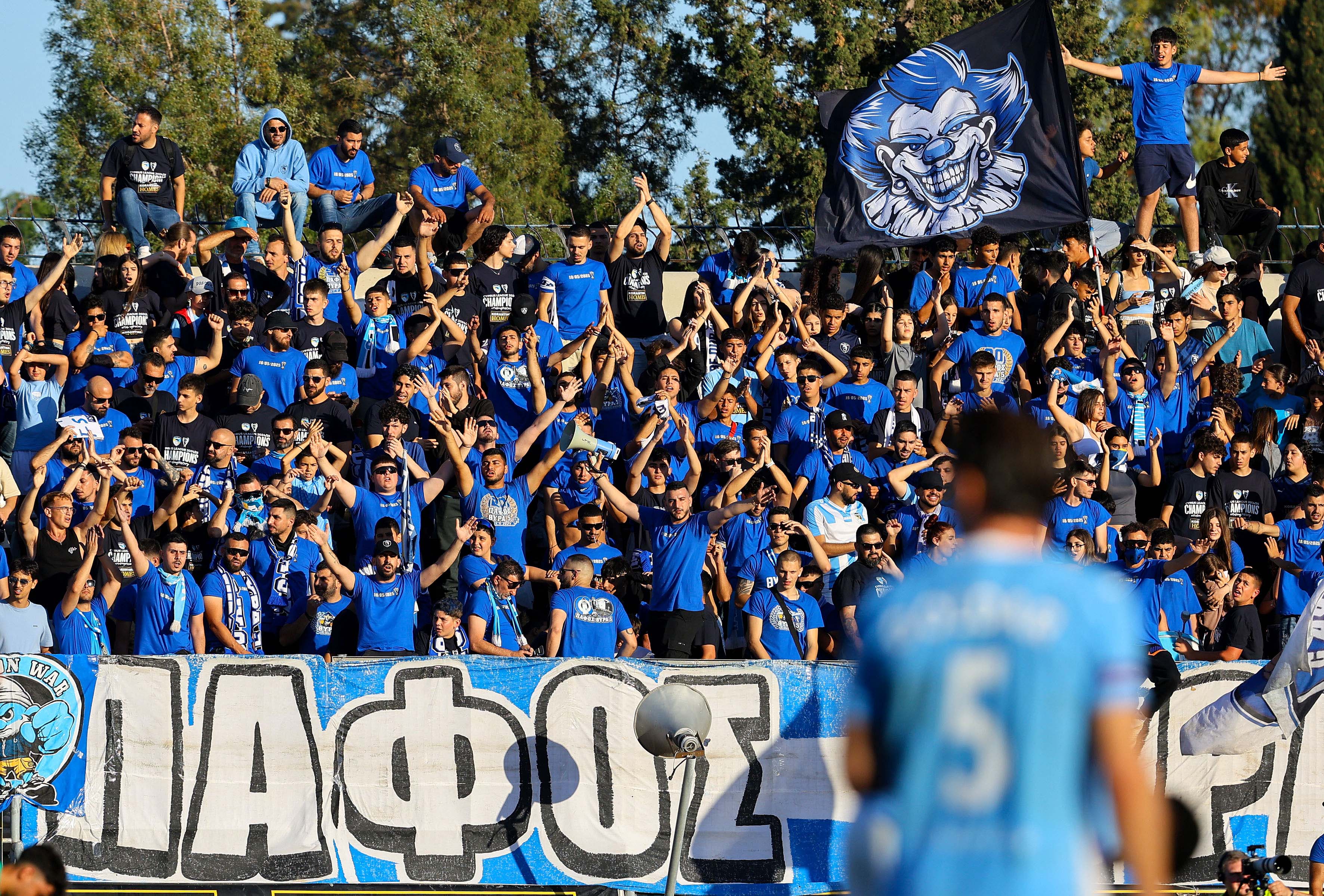 ΠΑΦΟΣ: ΡΕΚΟΡ από τους Παφίτες