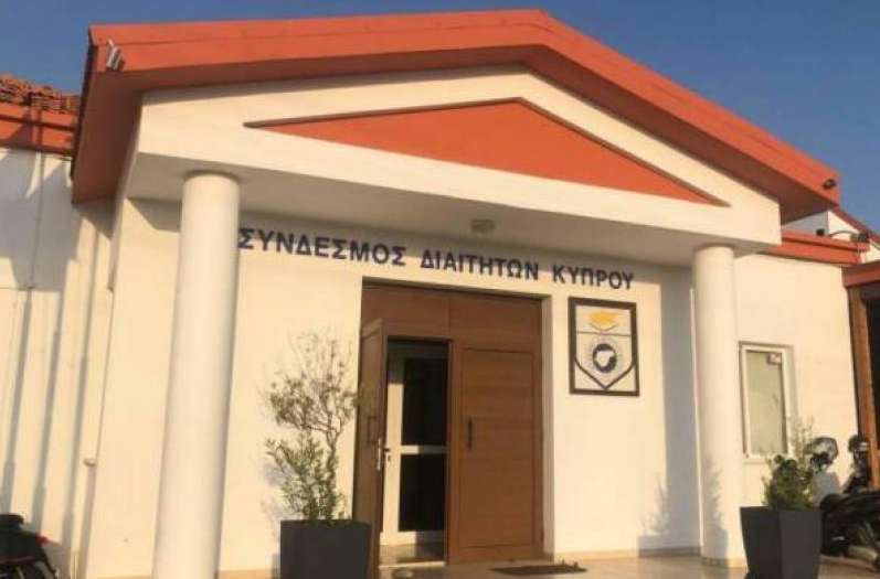 Παρέμβαση ΣΔΚ: «Ξεπεράστηκαν τα όρια, η ΚΟΠ να προστατεύσει την Κυπριακή διαιτησία»