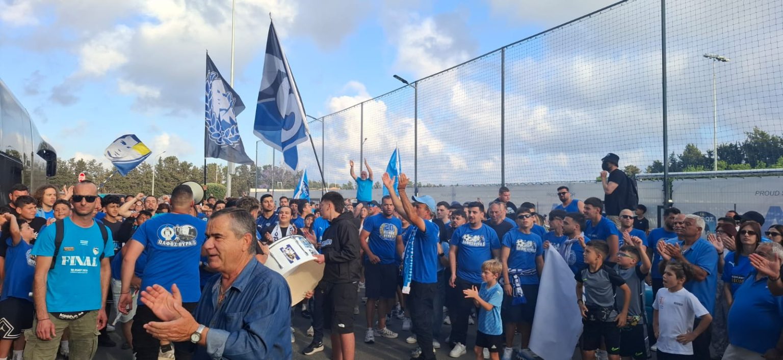 Πάφος FC: Χαμός στο «Νάσος Κωνσταντίνου» ενόψει τελικού – Η κίνηση του Σα Πίντο που ξεσήκωσε τον κόσμο (ΦΩΤΟΓΡΑΦΙΕΣ)