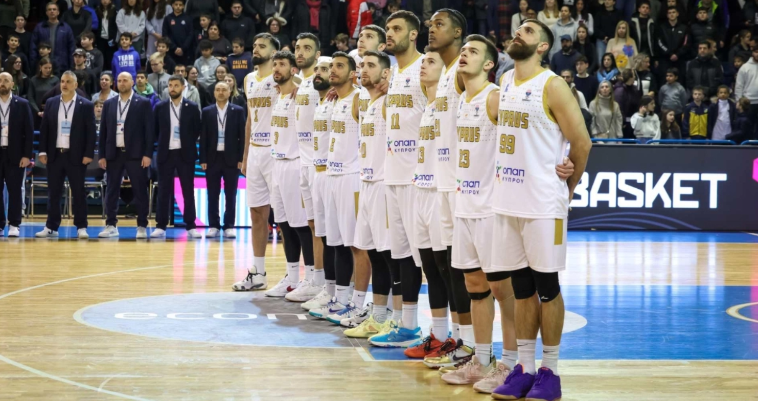 Πόσα εκατ. ευρώ είναι τα έσοδα της Κύπρου από το Eurobasket