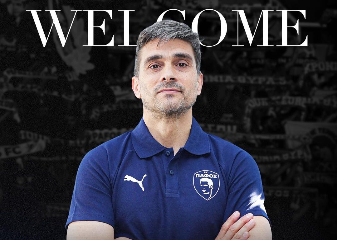 Ανακοίνωσε Χουλιάν Χιμένεθ Σεράνο η Πάφος