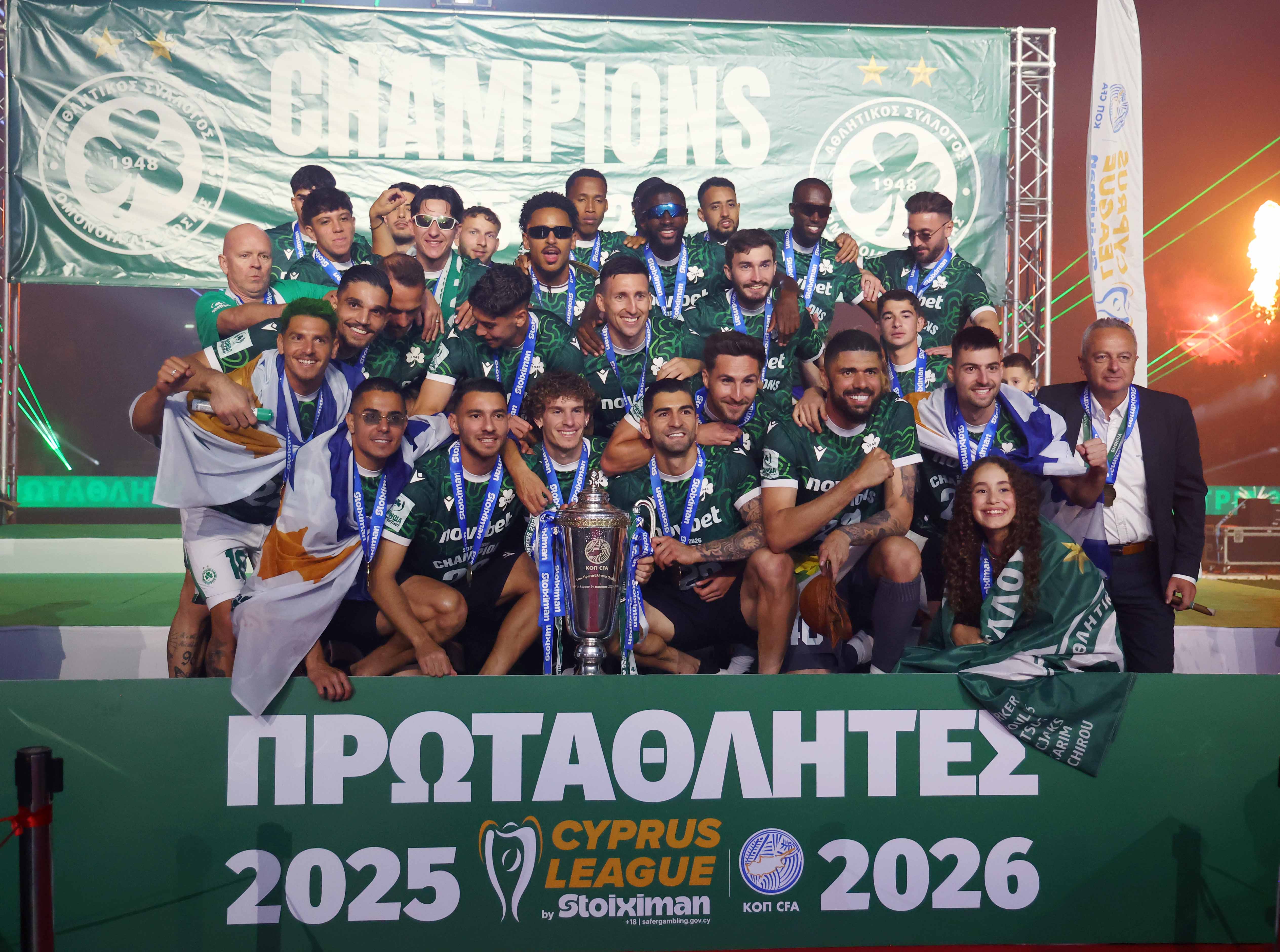Live streaming η φιέστα της ΠΡΩΤΑΘΛΗΤΡΙΑΣ ΟΜΟΝΟΙΑΣ! (ΒΙΝΤΕΟ)