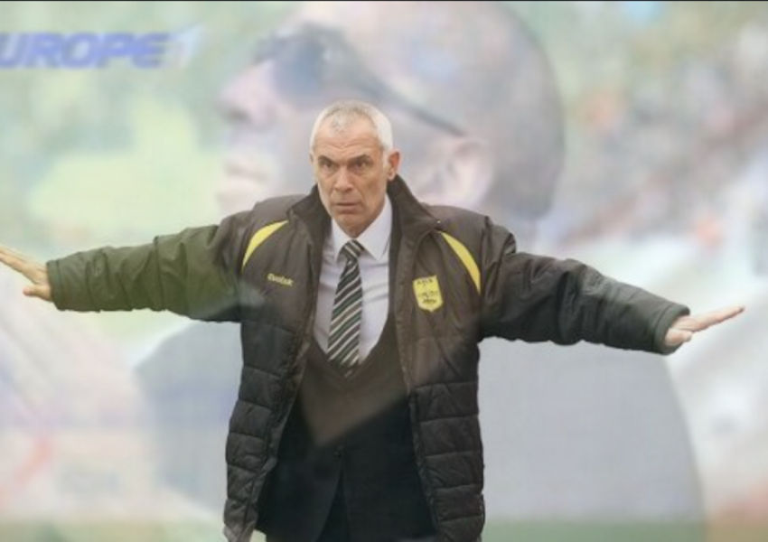 Έκτορ Ραούλ Κούπερ: Με ταμπέλα πάνω του….