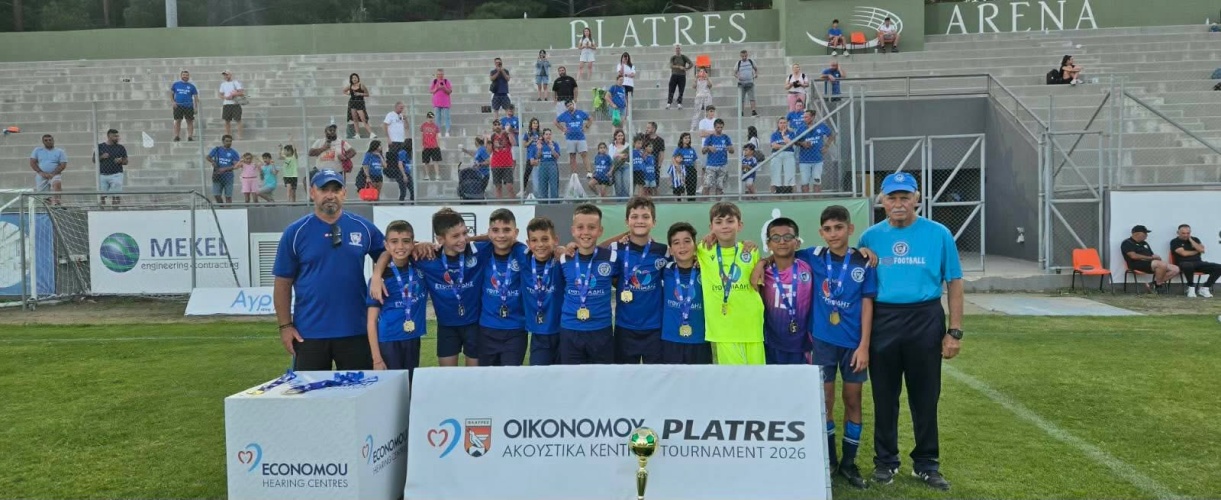Η Galacticos Academy συνεχίζει να γράφει ιστορία