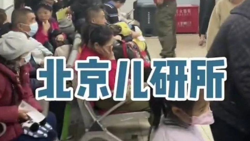 Ο εφιάλτης της H3N2 επιστρέφει: Ασφυκτικά γεμάτα τα νοσοκομεία της Κίνας