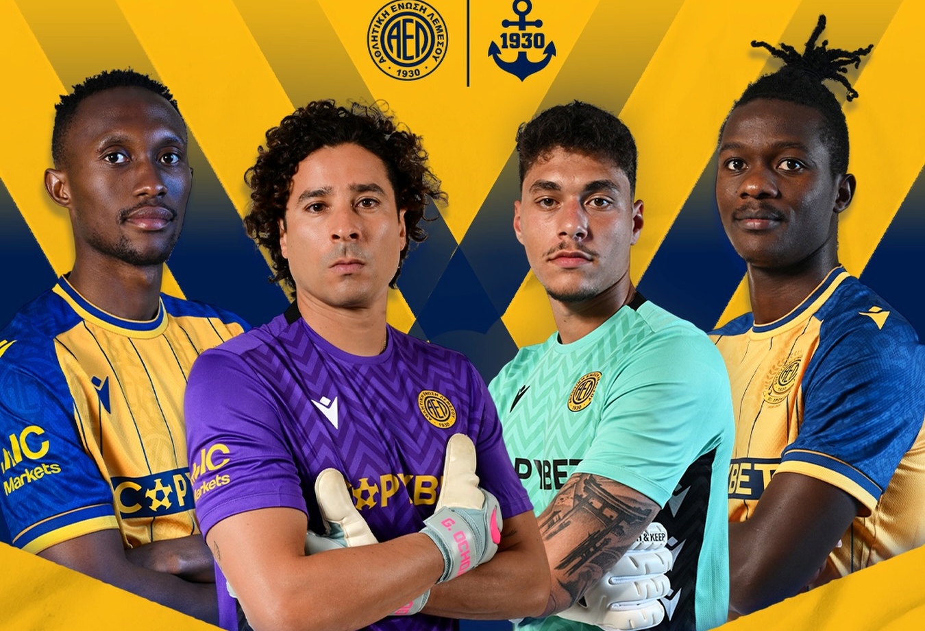 Οι τέσσερις διεθνείς της ΑΕΛ - Κλήση για Οτσόα