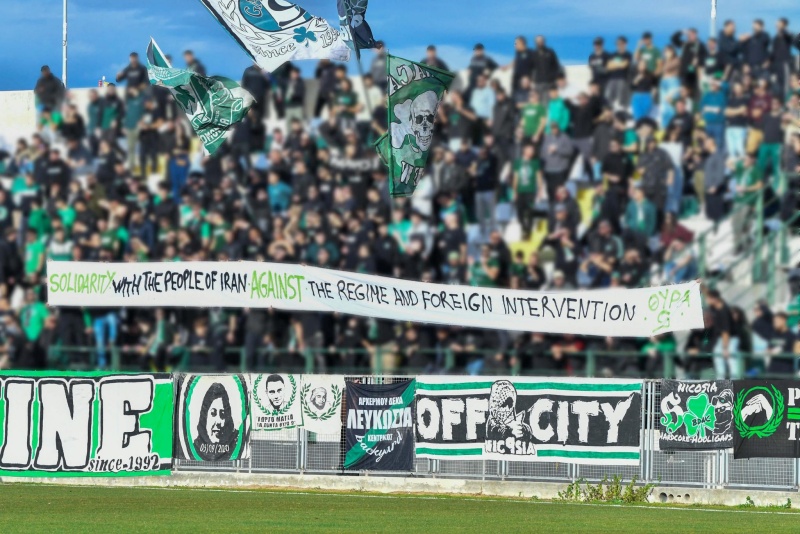 Θύρα 9: «Αλληλεγγύη στο λαό του Ιράν – Ενάντια στο καθεστώς και τις εξωτερικές παρεμβάσεις»