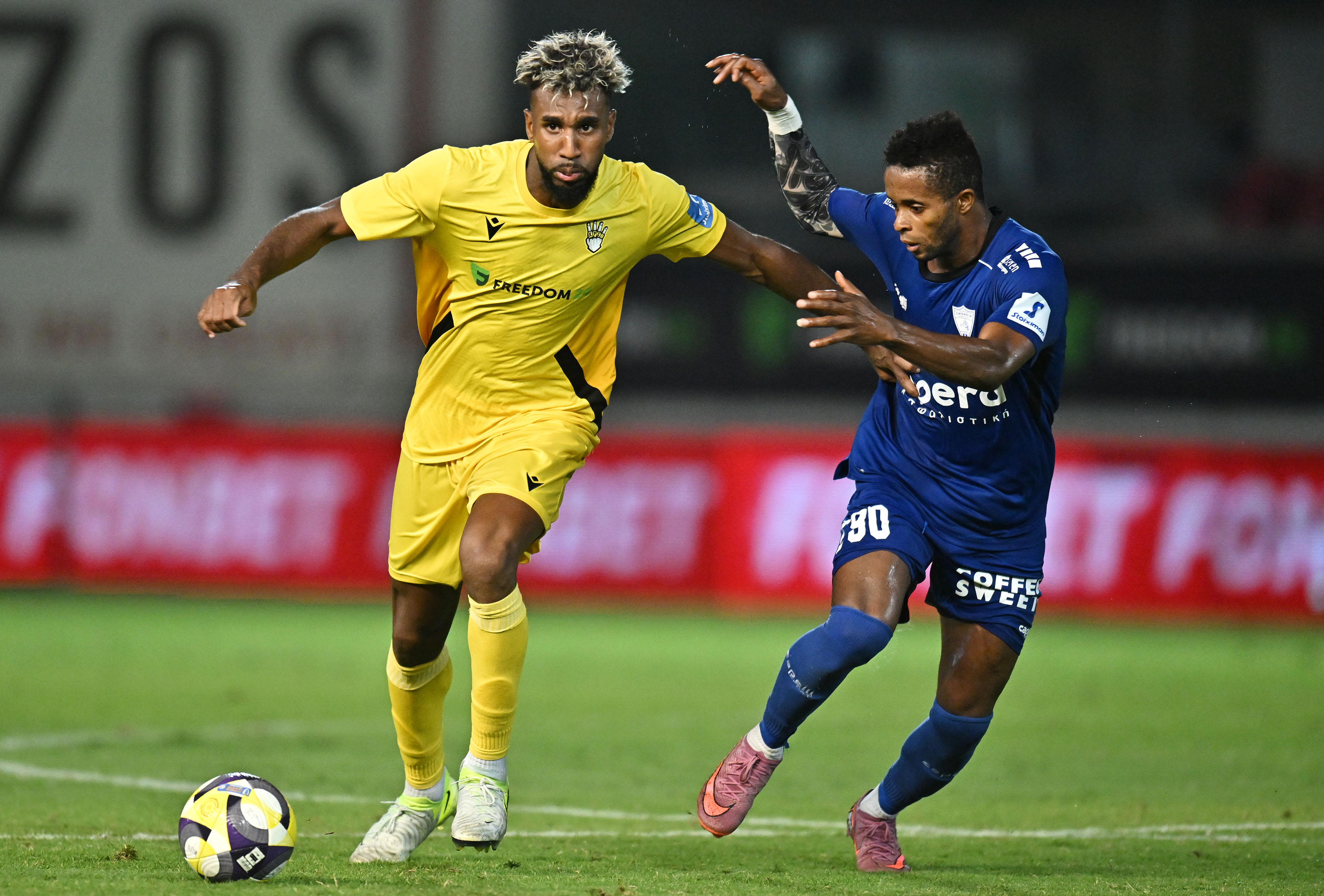 Έξι χρόνια μετά!