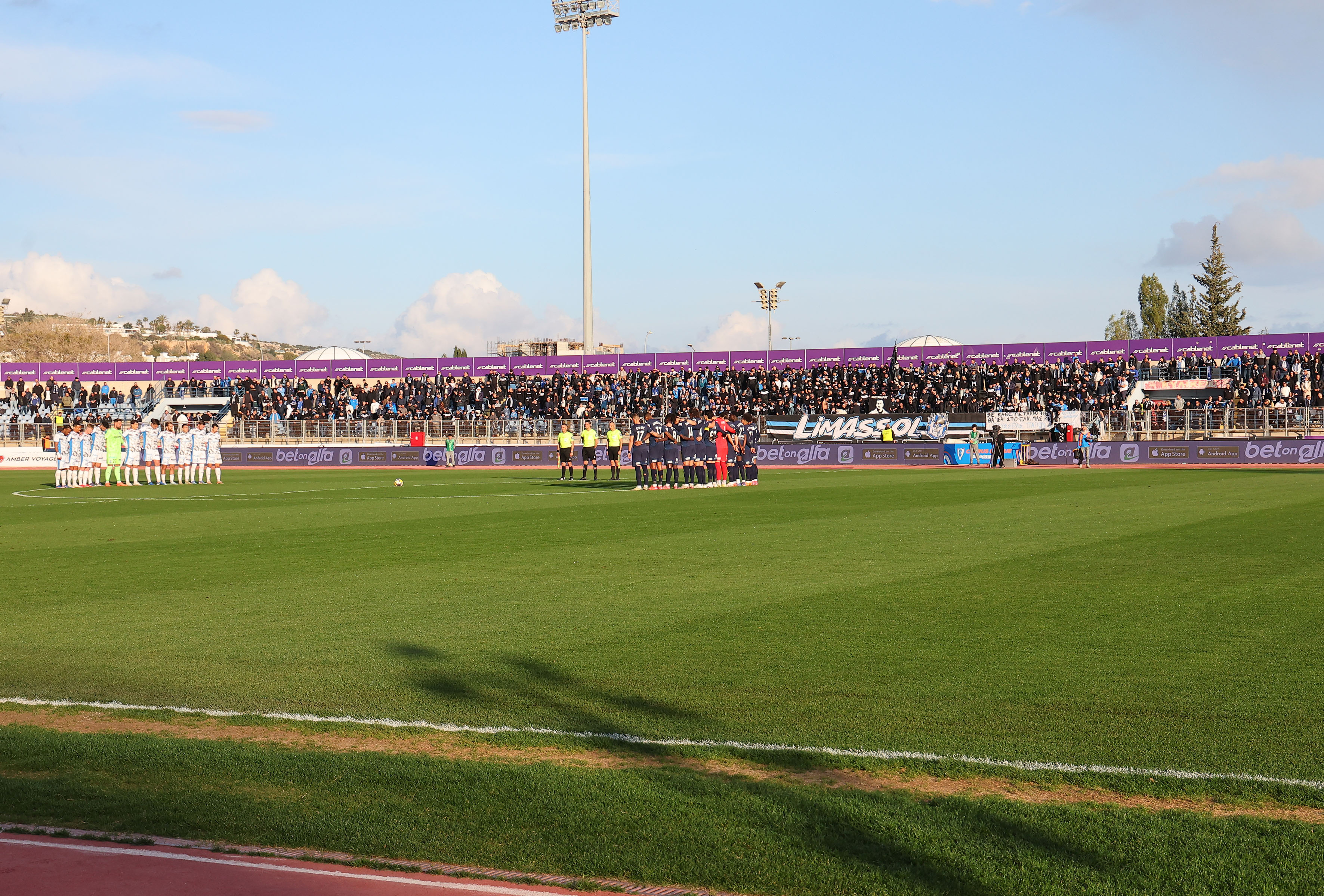 ΤΟΣΟΙ πήγαν «Στέλιος Κυριακίδης»