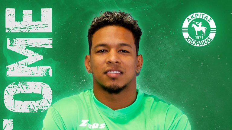 ΤΙ ΕΒΑΛΕ Ο ΚΑΣΤΡΟ! – Γκολάρα για τον Ακρίτα!