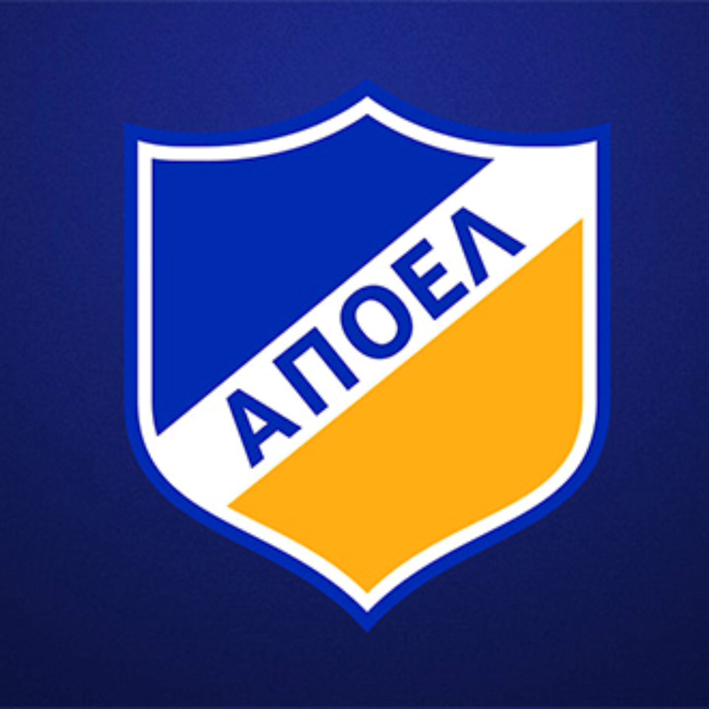 Διευκρινίσεις από Σωματείο ΑΠΟΕΛ 