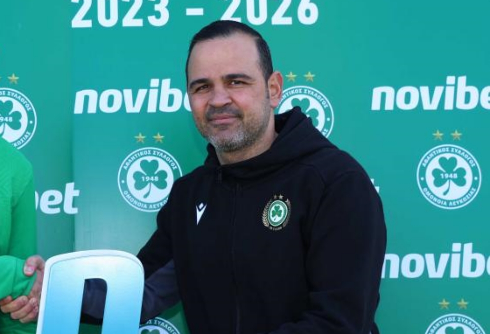 ΘΥΡΑ 9: ‘Χρίστο κράτα γερά’ (ΦΩΤΟΓΡΑΦΙΑ)