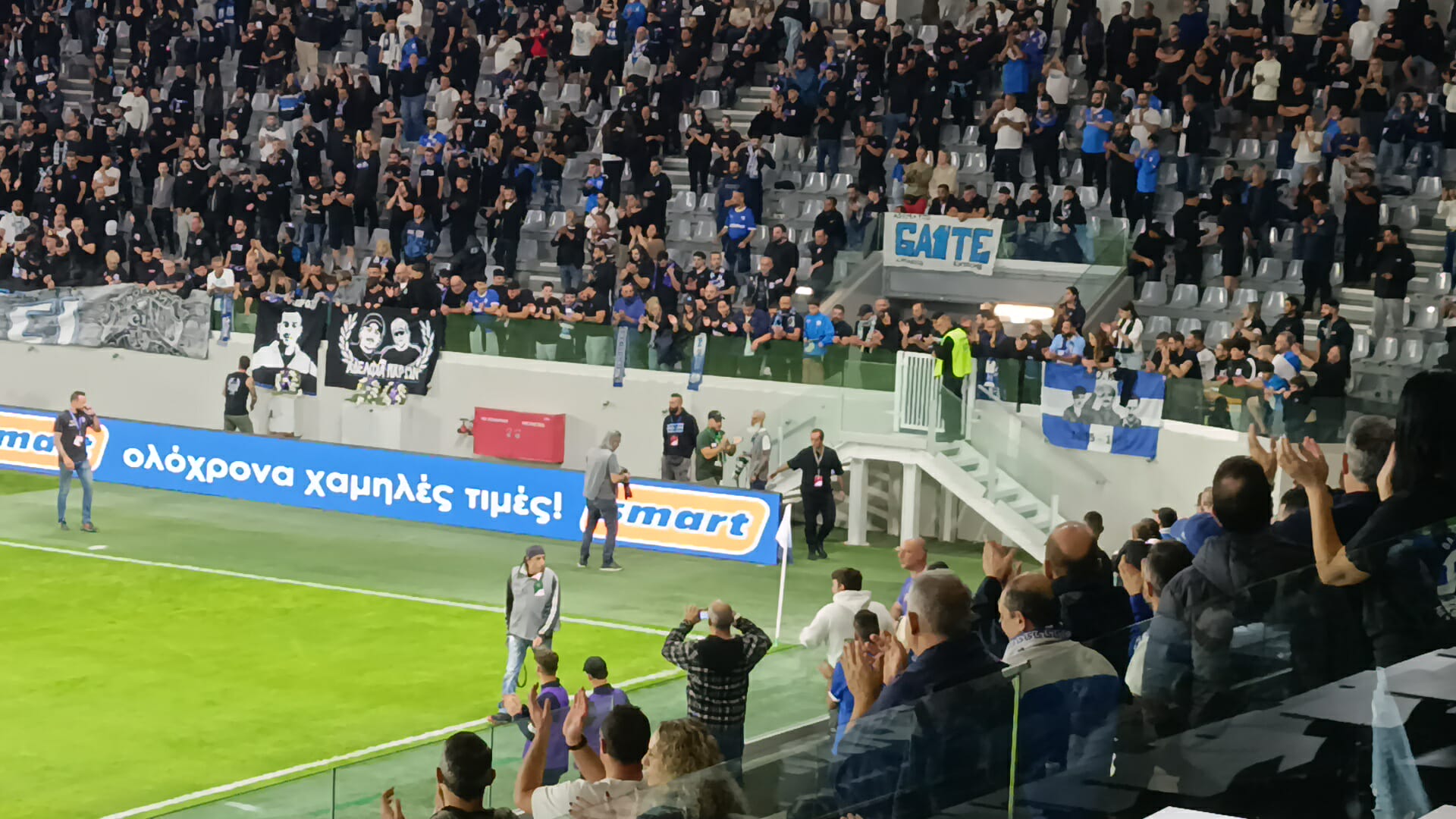 Για αυτούς που έφυγαν νωρίς: Συγκινητική στιγμή με ΟΜΟΝΟΙΑΤΗ και χειροκρότημα από Απολλωνίστες! (ΒΙΝΤΕΟ)