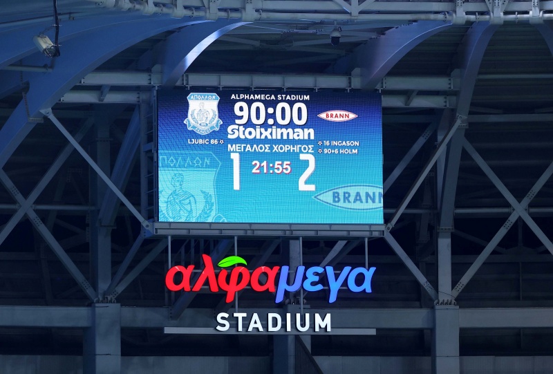 Χάθηκε μεγάλη ευκαιρία για ματσάρα Απόλλων-ΠΑΟΚ