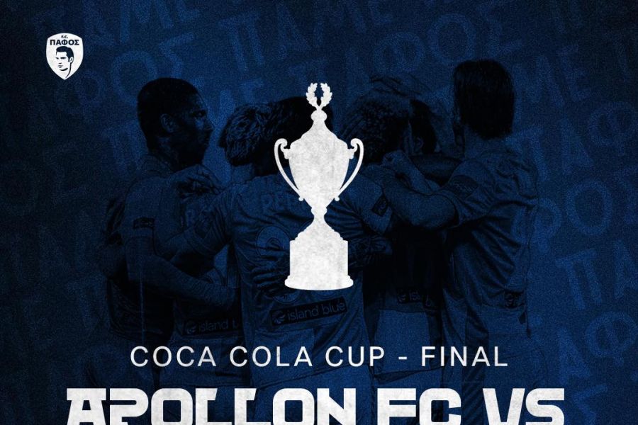 Πάφος FC: Συνεχίζεται κανονικά χωρίς προτεραιότητα η προπώληση για τον τελικό Κυπέλλου