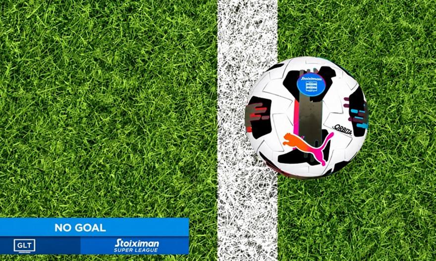 Goal Line Cameras στην Super League: Όλα όσα πρέπει να γνωρίζετε για τις κάμερες γραμμής τέρματος