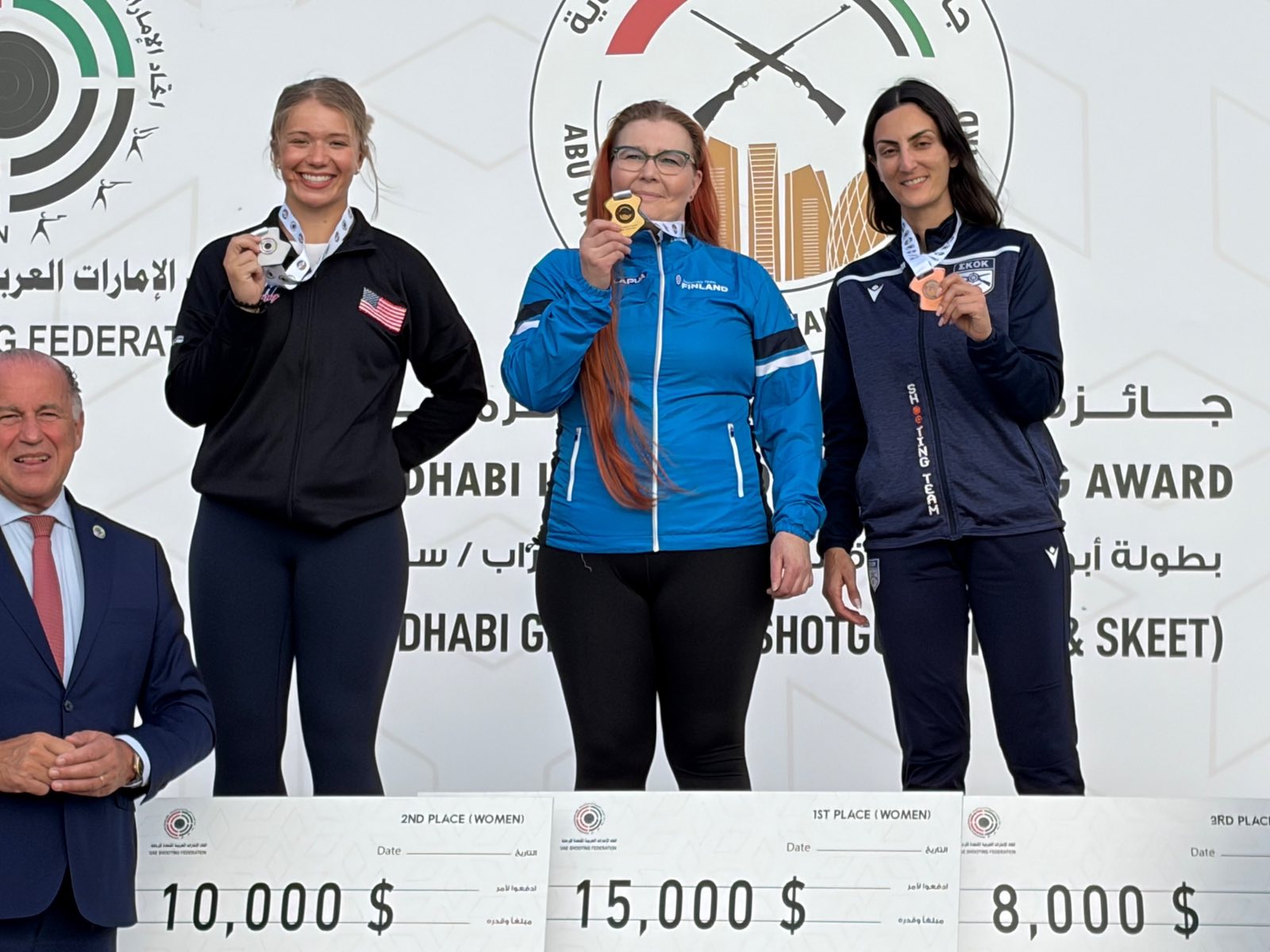 Με τον καλύτερο τρόπο άρχισε η νέα χρονιά στο ΣΚΗΤ