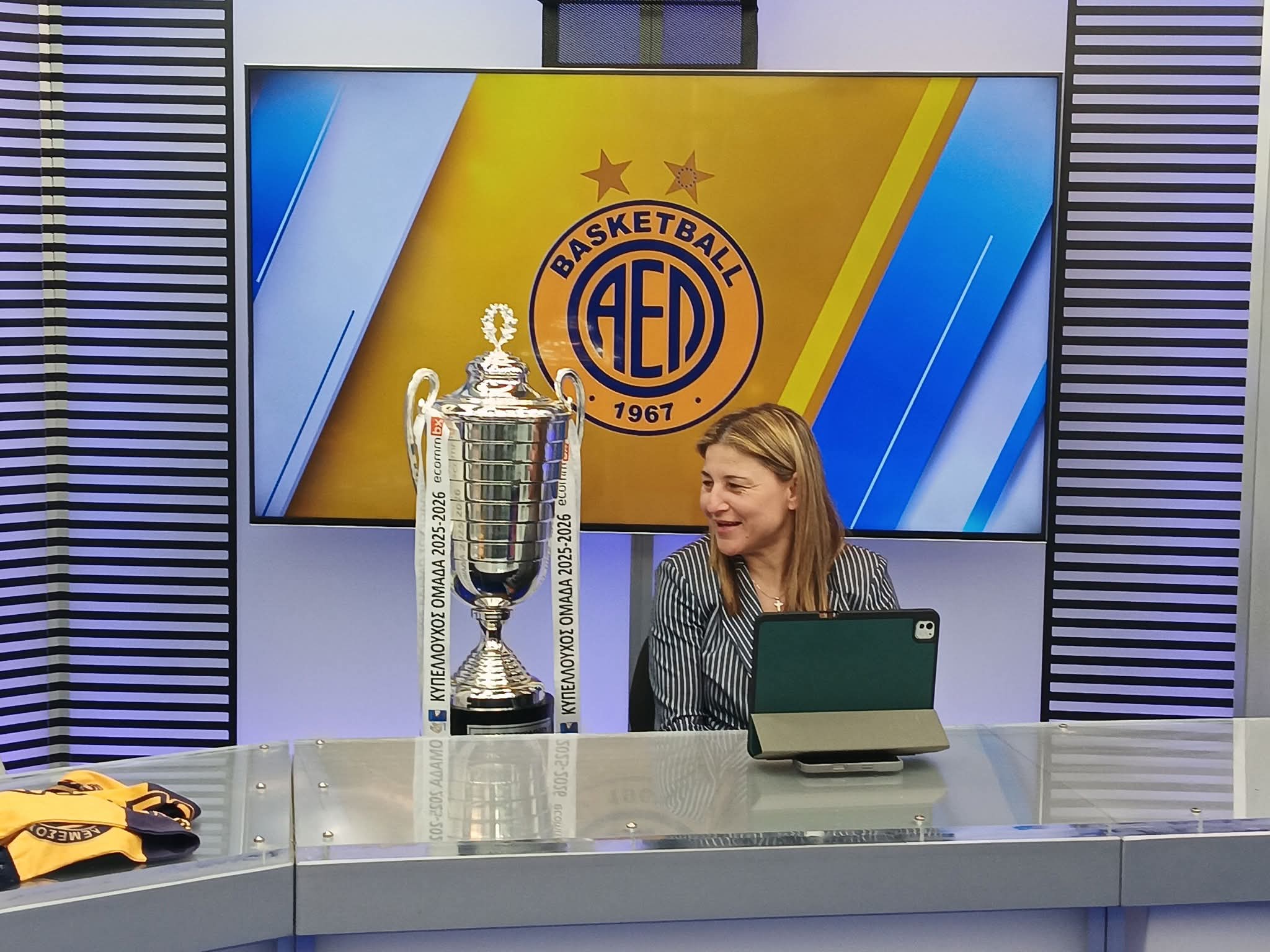 Η εκπομπή αφιέρωμα στην κυπελλούχο ΑΕΛ (BINTEO)