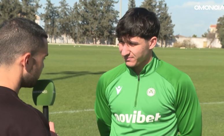 Π. ΑΝΔΡΕΟΥ: "Ο κόσμος της Ομόνοιας μας δίνει κίνητρο" (ΒΙΝΤΕΟ)