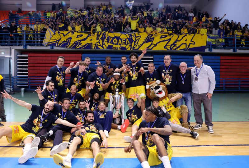 Κίτρινη φιέστα! 