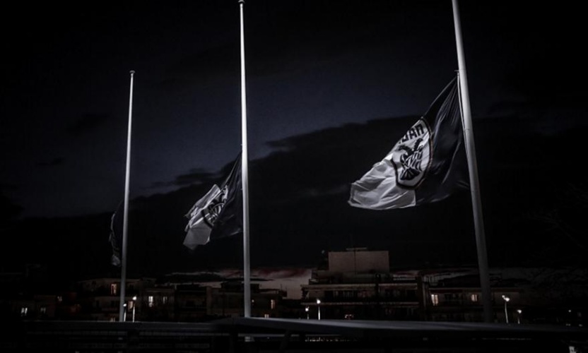 ΠΑΟΚ: «Καλό ταξίδι στα παιδιά μας, ο πόνος διαπερνά το κορμί και το μυαλό...»