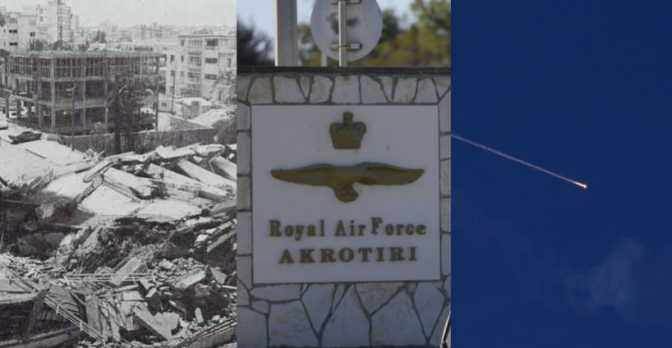 Οι σειρήνες στο Ακρωτήρι γύρισαν τον χρόνο πίσω: Ξύπνησαν μνήμες - Η Κύπρος ξανά στο επίκεντρο πολέμου που δεν επέλεξε