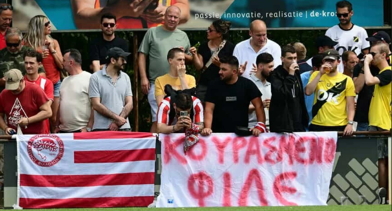 Το χιουμοριστικό πανό των φιλάθλων του Ολυμπιακού για τον Ροντινέι