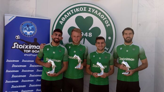 Παρέλαβαν τα βραβεία των κορυφαίων γκολ οι παίκτες της Ομόνοιας!