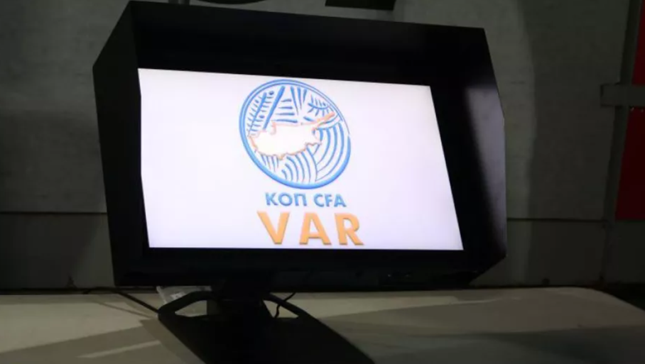 Τι αλλάζει στο VAR - Διόρθωση και για κίτρινη, κόρνερ...