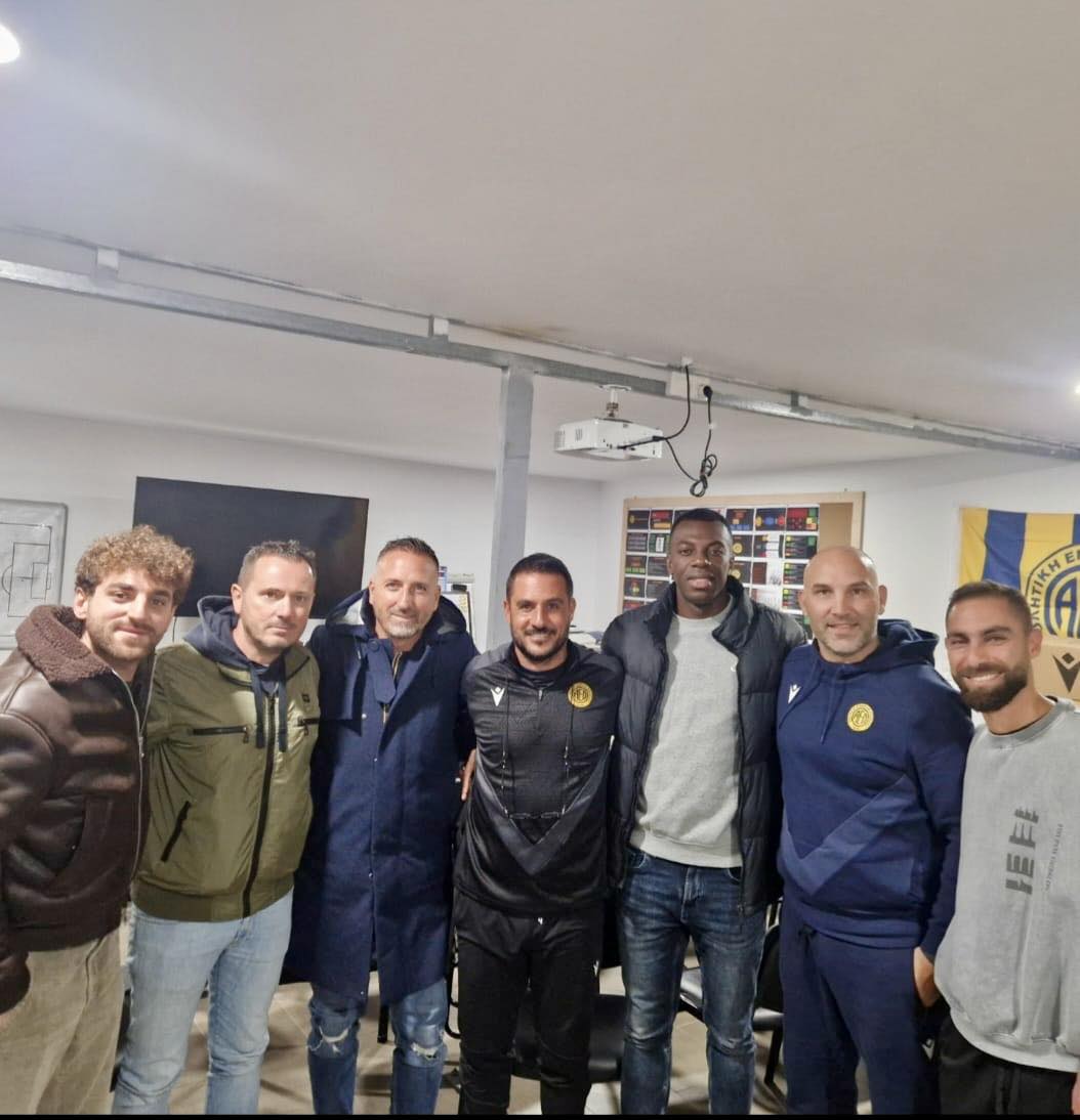 Η ΑΕΛ φιλοξένησε σκάουτερ της Γιουβέντους και της Αταλάντα 