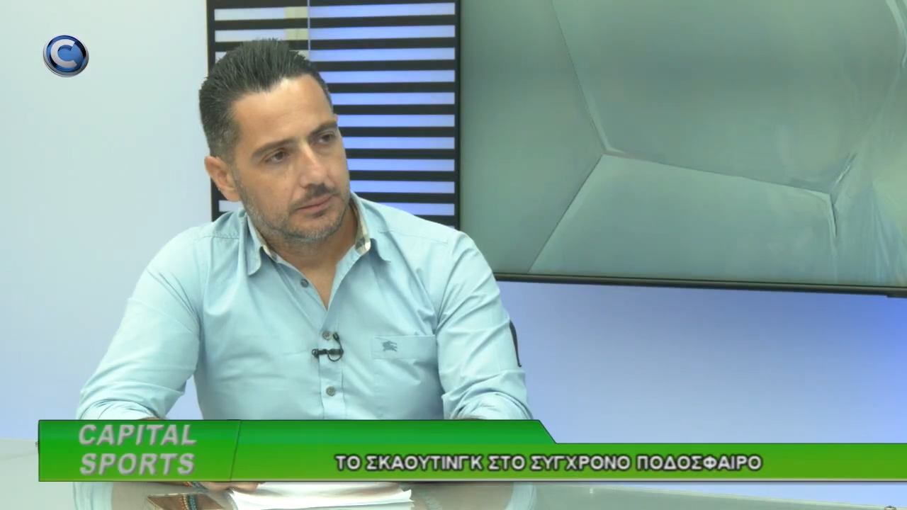 Όταν ο «Λόϊ» και ο Ποντικού «έκαναν παπάδες» στην Ομόνοια! (VIDEO)
