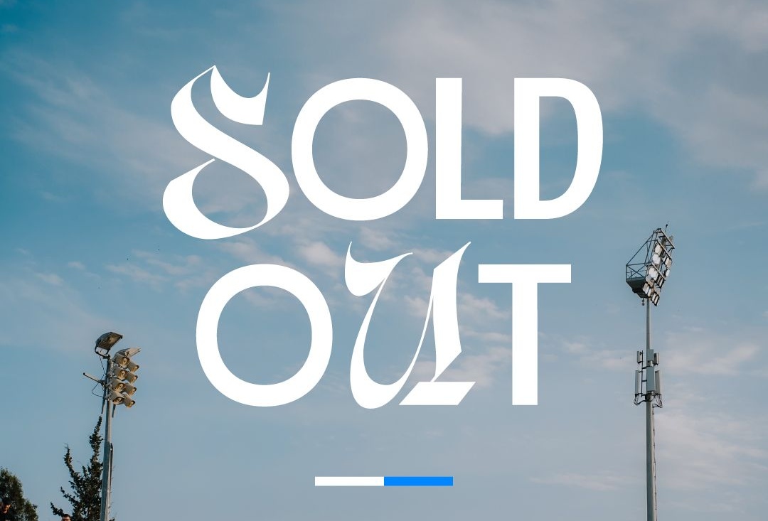 SOLD OUT από τους Απολλωνίστες