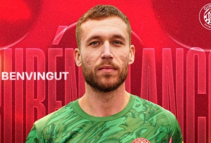 Ανακοινώθηκε ο διάδοχος του Τερ Στέγκεν