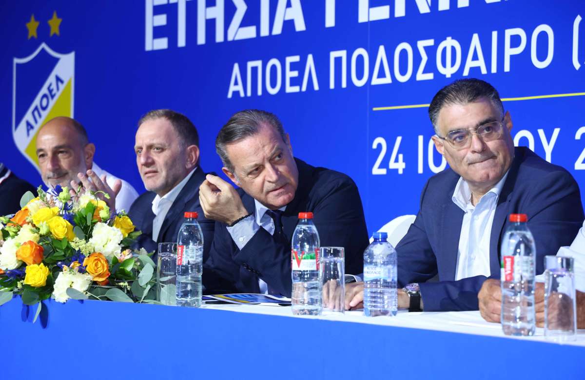 Το περίεργο θα ήταν το αντίθετο με όσα συμβαίνουν στον ΑΠΟΕΛ