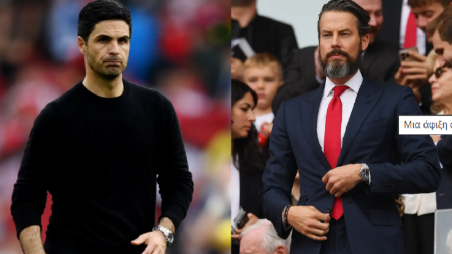 Μια άφιξη στο «Wembley» προδίδει πόσο σημαντικός είναι ο σημερινός ΤΕΛΙΚΟΣ για την Άρσεναλ!